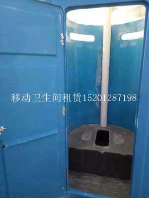 縣城移動(dòng)廁所租賃與管道設(shè)備服務(wù) 誠信公司助力城鄉(xiāng)發(fā)展