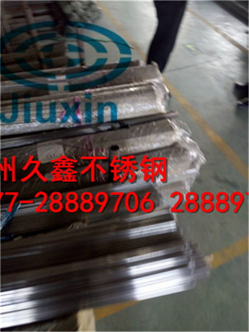 無縫厚壁方管報(bào)價(jià)與廠家管道設(shè)備概述