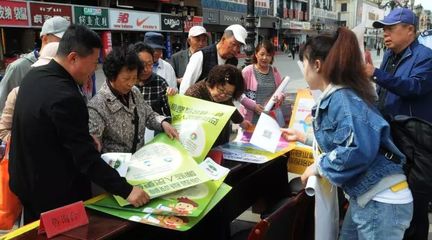 降低社保費率，助力經濟高質量發(fā)展